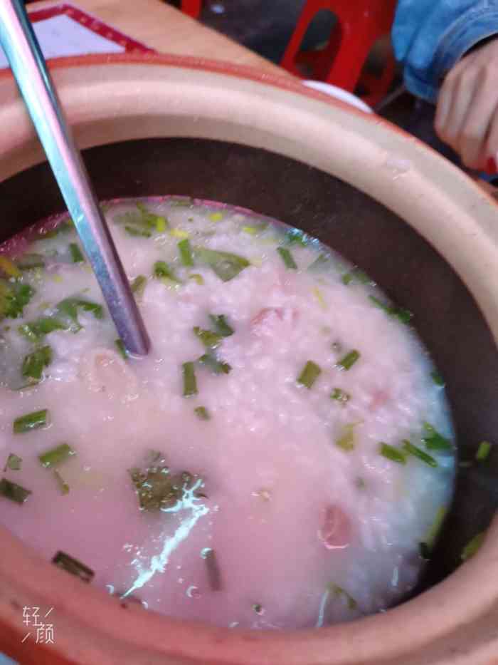 合山牛杂粥创业路店