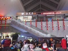-曲阜东站