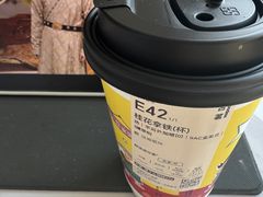 -古茗(龙汇广场店)