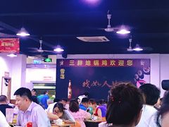 大堂-皖北巫氏三胖地锅鸡(长淮总店)
