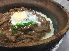 -红星光发煲仔饭(大石街店)