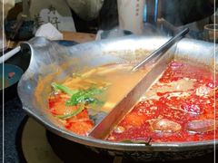 -湊湊火锅·茶憩(上海合生汇店)