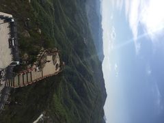-定都峰
