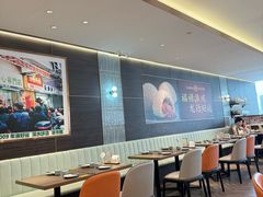 -添好运(武商MALL店)