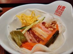 -丝恋丝娃娃(逸天城国贸店)