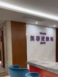 -厦门美莱整形美容医院