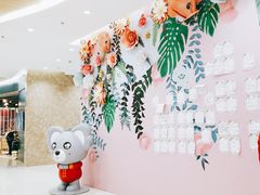 -八佰伴(人民中路店)