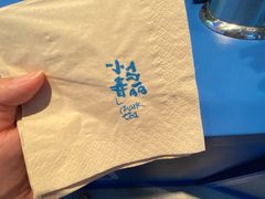 -春丽小马(济南恒隆广场店)
