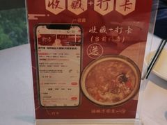 -江南民家·小海鲜(月星家居店)