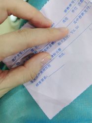 点击看大图 -重庆军美医疗美容医院