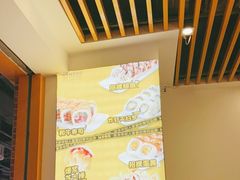 -N多寿司(融创茂负一楼店)