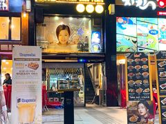 -BHC炸鸡(明洞总店)