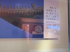 -窦大夫祠