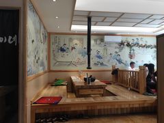 -秋香家韩式炭火烤肉(磐石路店)