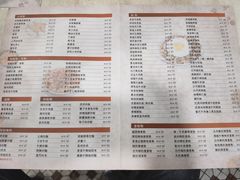 -喜莲咖啡