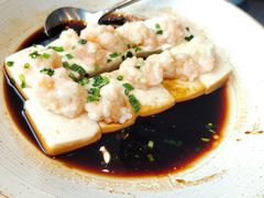 葱油鲜虾酿豆腐-柒园·三十年创意杭帮菜(龙湖滨江天街店)