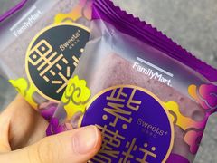 -全家便利店(沪南公路店)