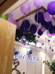 -芳朵美容养生SPA