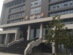 -中国药科大学（江宁校区）-图书馆