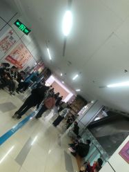 -深圳市宝安区妇幼保健院