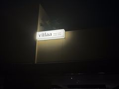 -villaa·别墅·融合菜西餐厅