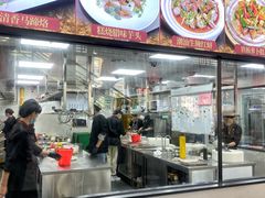 -厝包四点金·潮宴(太古仓店)