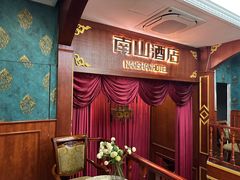 -NINES推理馆·实景侦探推理剧MIXPLAY(静安店)