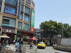 -萨莉亚意式餐厅(上下九店)