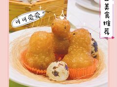 象形鸡仔咸水角-龙庭华宴·粤菜·早茶