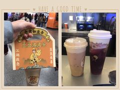 -喜茶(上海正大广场店)