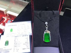 -礼尚往来奢侈品鉴定评估中心