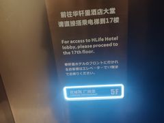-花城苑广府菜(侨鑫店)