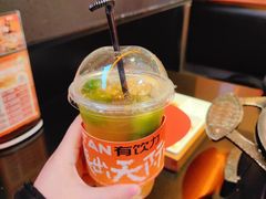 -探鱼·鲜青椒爽麻烤鱼(虎门天虹店)