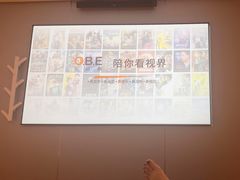 -华夏良子·足道SPA艾灸(翠微店)
