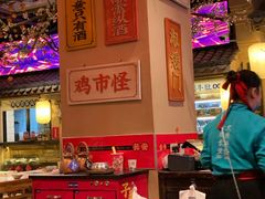 大堂-长安大牌档之西安博物院文化餐厅(中贸店)