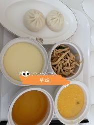 点击看大图 -美悦月子中心(财大店)