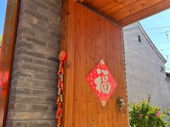-康陵正德春饼宴26号