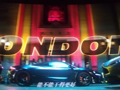 -成都百丽宫影城(LUXE太古里店)