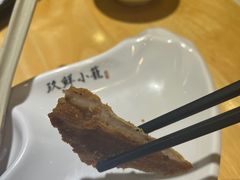 -玖鲜小笼(中山广场店)