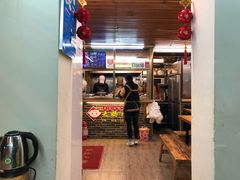 门面-大妈水饺(文华巷店)