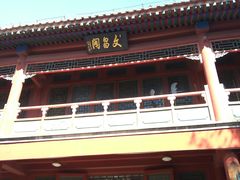 -北京湖广会馆