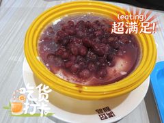 -满记甜品(静安大悦城店)