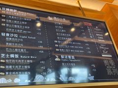 -贵阳高新惠诚食品有限公司