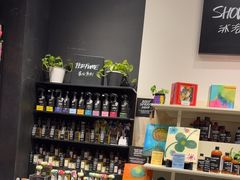 -LUSH(威尼斯人店)