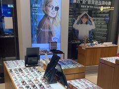 -宝岛眼镜(哈尔滨果戈里店)