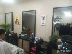 -米路造型MILU STUDIO