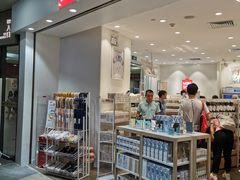 -名创优品(海珠乐峰广场店)