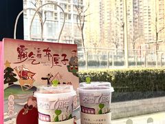 -奈雪的茶(凯德新都心店)