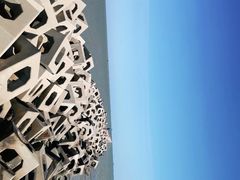 -东疆建设开发纪念公园