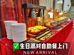 -头家宴会·年会婚礼自助餐·乔迁冷餐茶歇(龙华店)